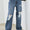 HAMMER COLLECTION Distressed High Waist Jeans