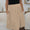 FAM-FAM Elastic Waist Skirt with Pockets