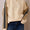 Contrast Round Neck Long Sleeve Sweatshirt