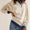 Mandy Contrast Trim Round Neck Long Sleeve Sweatshirt