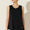 Ninexis Round Neck Button Side Tank