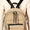 Fame Adjustable Strap Nylon Backpack Bag