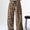 Leopard Wide Leg Plush Pants