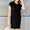 Basic Bae Bamboo Full Size Round Neck Short Sleeve Dress with Pockets