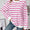 Lovelet Striped Round Neck Long Sleeve Sweatshirt