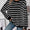 Lovelet Striped Round Neck Long Sleeve Sweatshirt