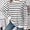 Lovelet Striped Round Neck Long Sleeve Sweatshirt