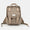 Himawari Contrast Waterproof Nylon Backpack Bag